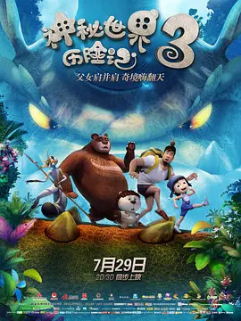 91精品国产综合久久久久久久久