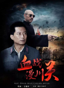 91精品国产综合久久久久久久久