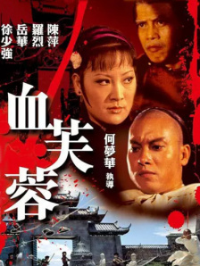 91精品国产综合久久久久久久久